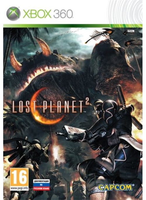 Lost Planet 2 (Xbox 360)