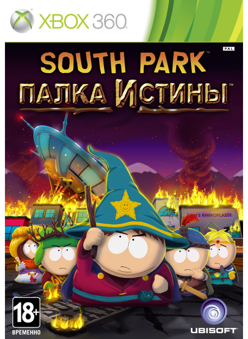 South Park: Палка Истины (Xbox 360)