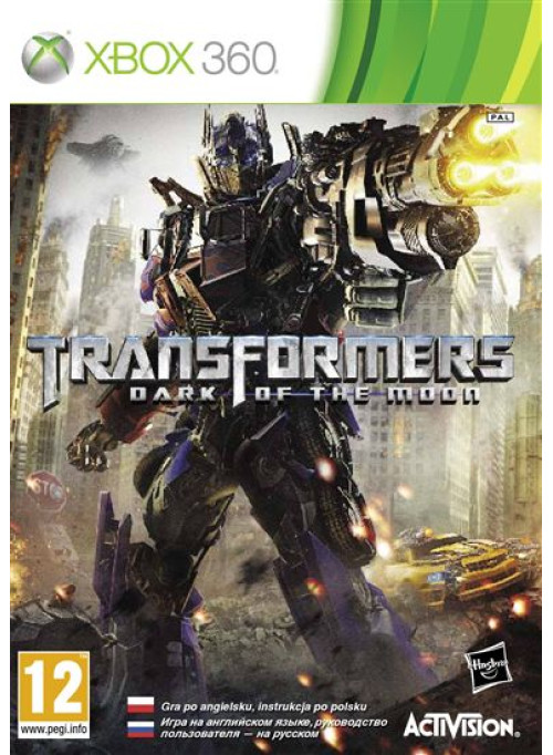 Transformers: Dark of the Moon (Xbox 360)