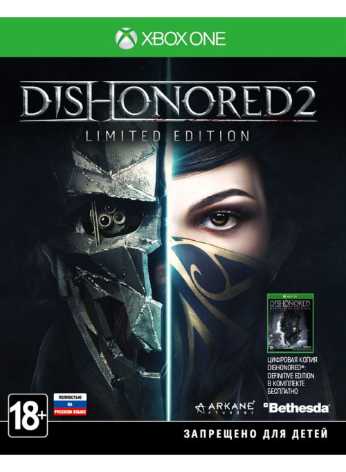 Dishonored 2 Limited Edition (Xbox One)