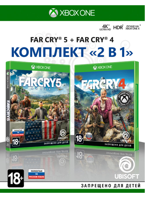 Far Cry 4 + Far Cry 5 (Xbox One)