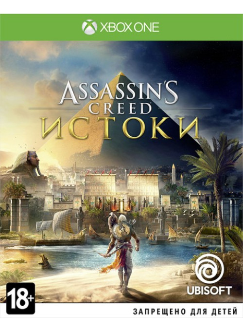 Assassin's Creed: Истоки (Русская версия) (Xbox One)