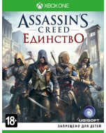 Assassin's Creed: Единство Special Edition (Xbox One)