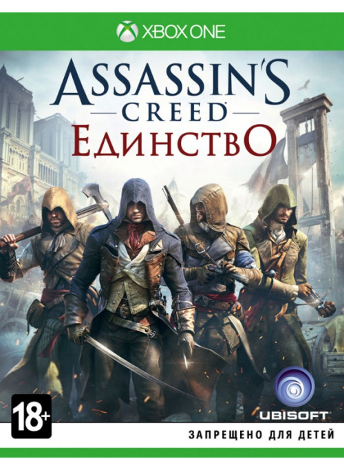 Assassin's Creed: Единство Special Edition (Xbox One)