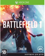 Battlefield 1 (Код на загрузку) (Xbox One)
