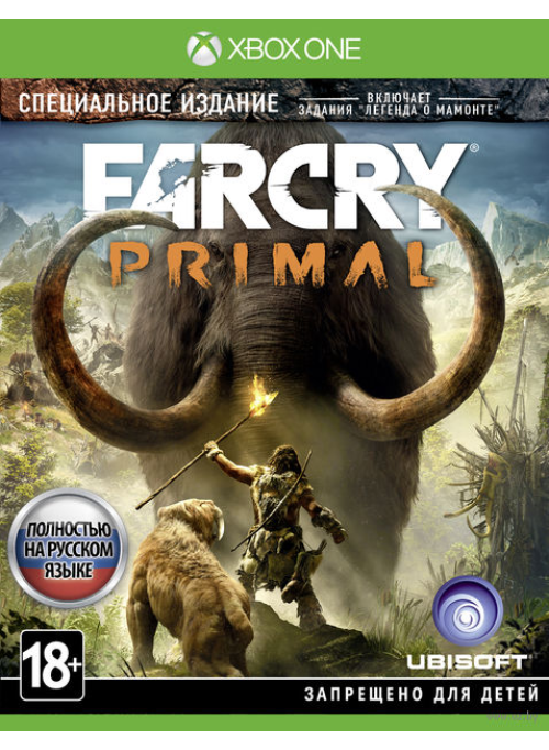Far Cry Primal Специальное издание (Xbox One)