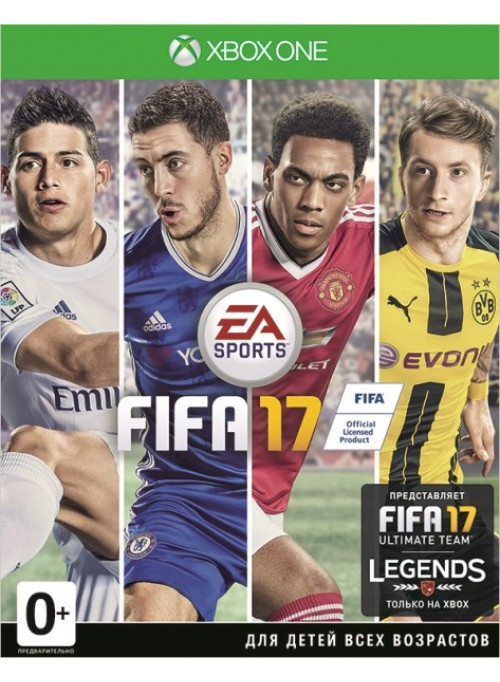 FIFA 17 Код загрузки (Xbox One)