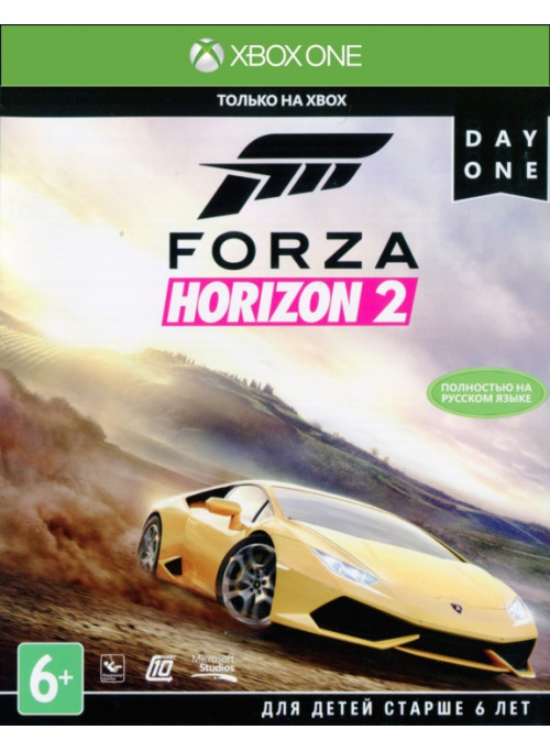 Forza Horizon 2 (Xbox One)