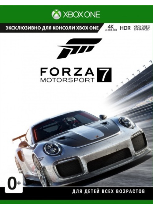 Forza Motorsport 7 (Xbox One)