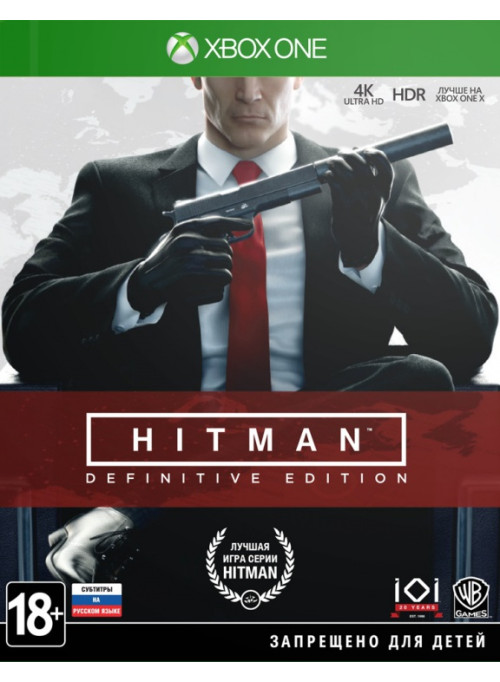 HITMAN: Definitive Edition (Xbox One)