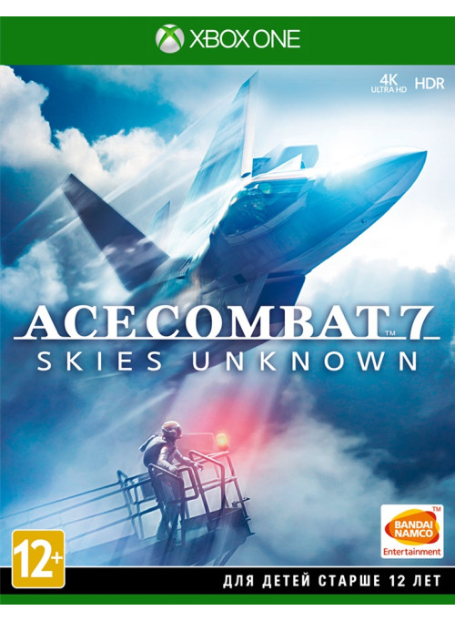 Ace Combat 7: Skies Unknown Русская версия  (Xbox One)