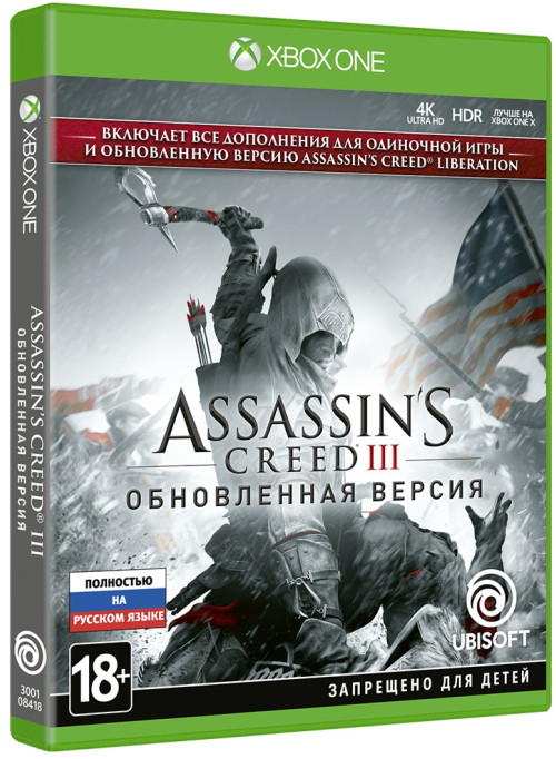 Assassin's Creed 3 (III) Обновленная версия (Xbox One)