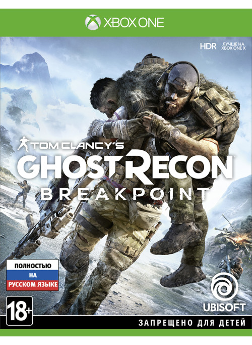 Tom Clancy's Ghost Recon Breakpoint (Xbox One)