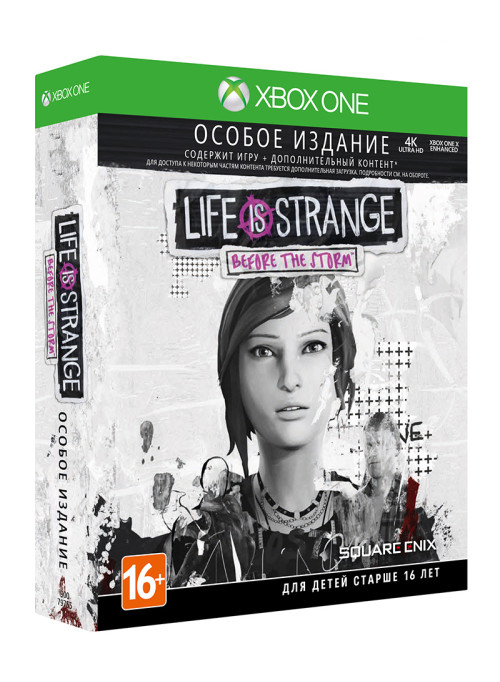 Life is Strange: Before the Storm. Особое издание (Xbox One)
