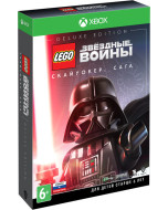 LEGO Звездные Войны: Скайуокер - Сага. Deluxe Edition (Xbox One/Series X)