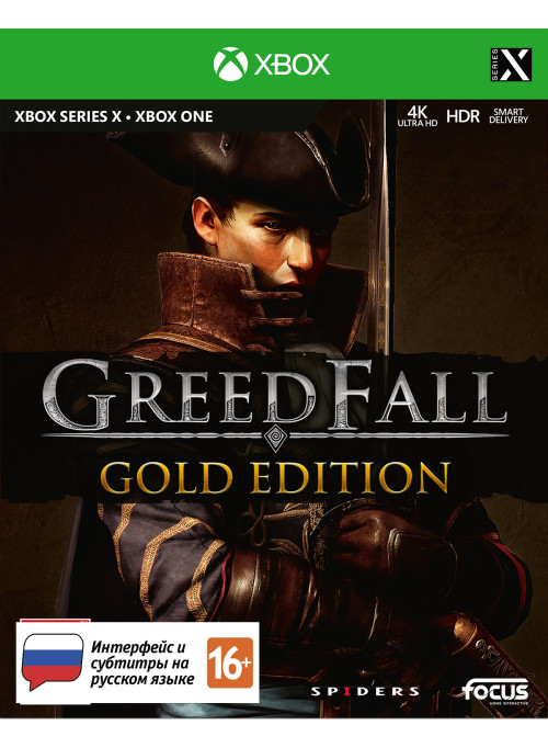 GreedFall - Gold Edition (Xbox One/Series X)