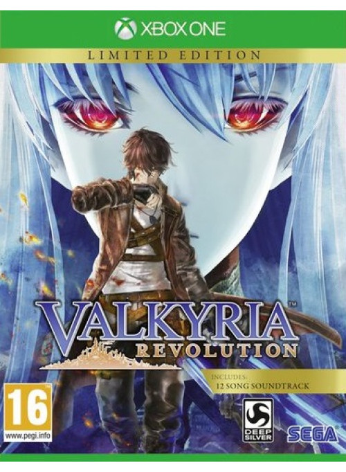 Valkyria Revolution: Limited Edition (Xbox One)