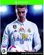 FIFA 18 (Xbox One)