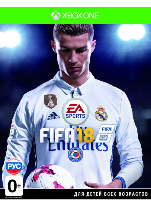 FIFA 18 (Xbox One)