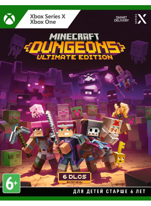 Minecraft Dungeons Ultimate Edition (Xbox One/Series X)